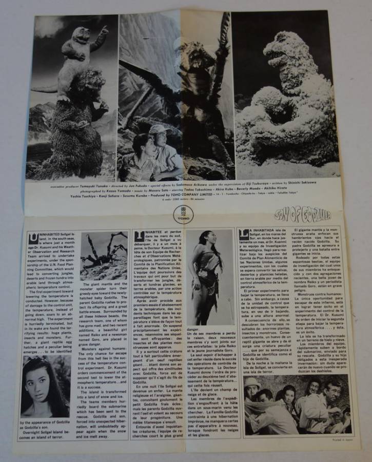 Frankensteins Monster jagen Godzillas Sohn originales B3 Filmplakat aus Japan